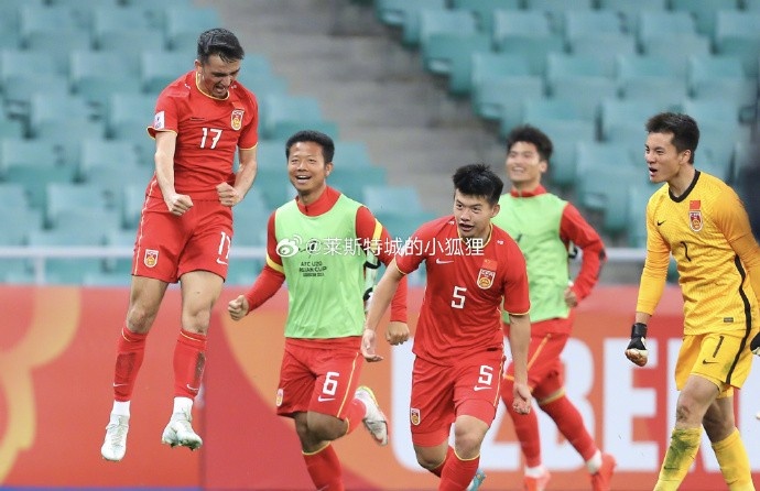 兩年前，中國U20國青曾2-0戰(zhàn)勝沙特U20