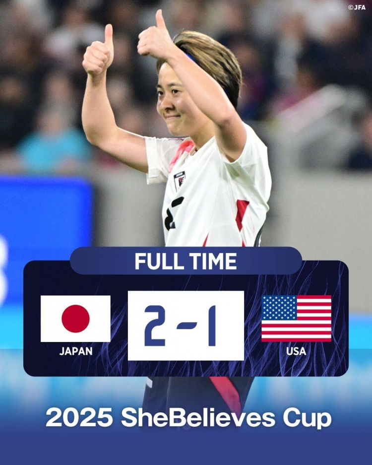 日本女足2-1擊敗FIFA第一美國女足奪冠，近13年首勝對手