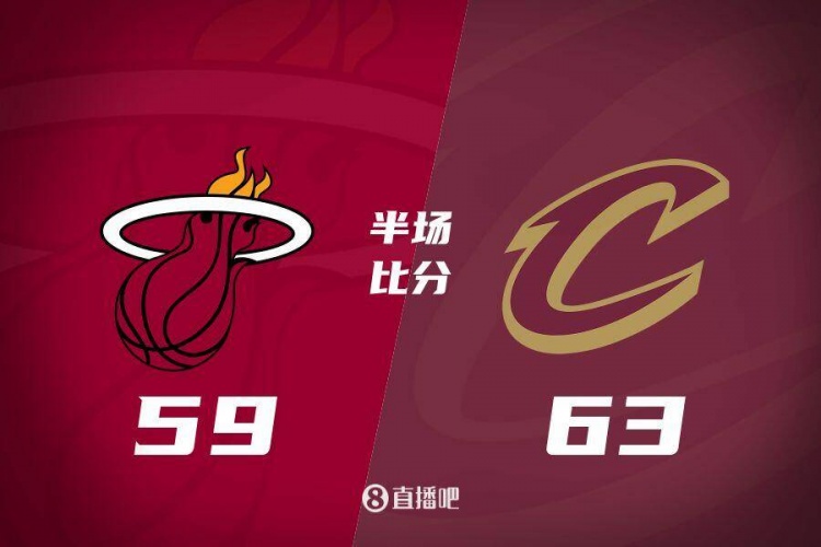 熱火發(fā)力打出13-0！半場(chǎng)落后騎士4分 阿德巴約16+5 米切爾13分