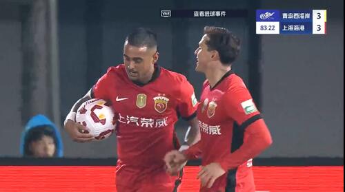 進(jìn)球大戰(zhàn)！萊昂納多第83分鐘破門，19歲李新翔1射2傳！
